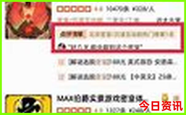 山西晋城旅游攻略景点必去