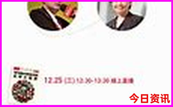 天津适合小孩子玩的地方排行榜