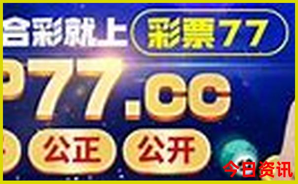 南太行自驾游路线推荐