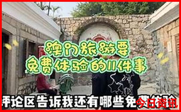 夏天去哪里避暑最好