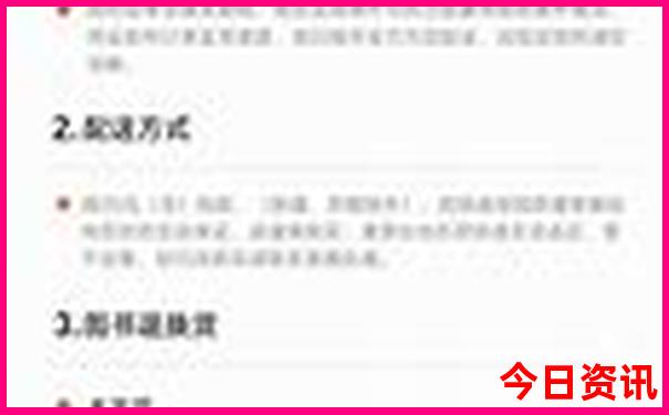 北京周边好玩的旅游景点推荐