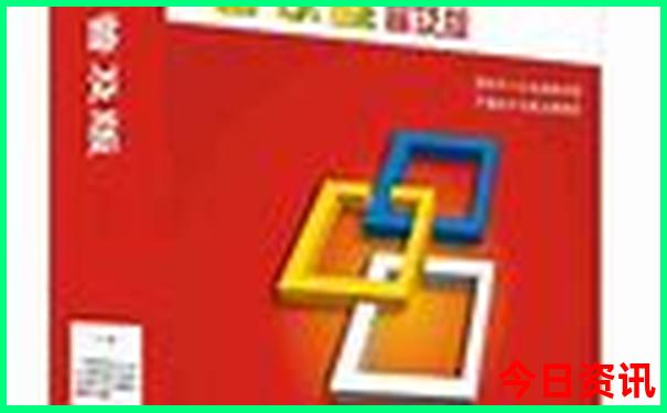 上海有哪些地方适合带孩子玩