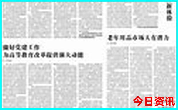广西贵州七日自驾游攻略