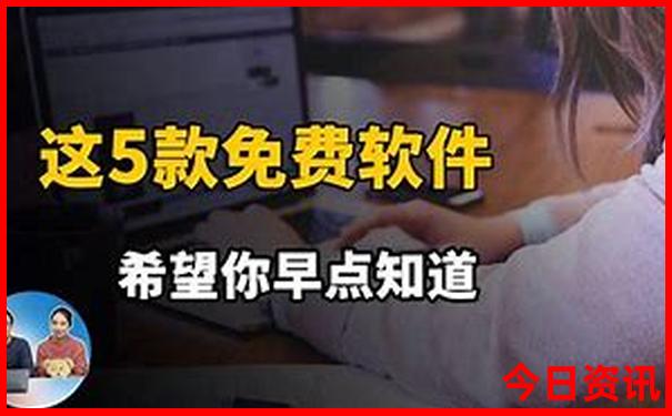 保山市区旅游景点有哪些