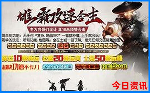 带小孩适合去哪些地方旅游