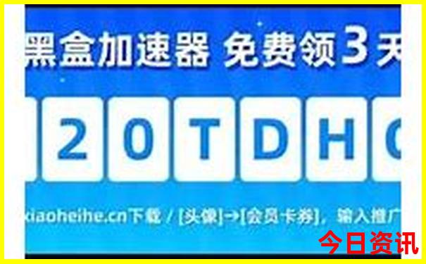 香港历史开奖记录走势
