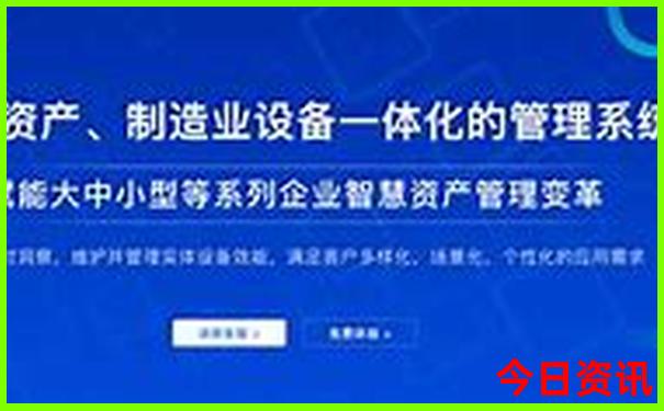 四川省好玩的地方有哪些
