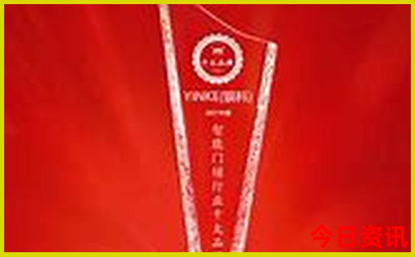 2025新全网澳门全新内幕领取资料最新动态最新动态-2025全年资料免费大全