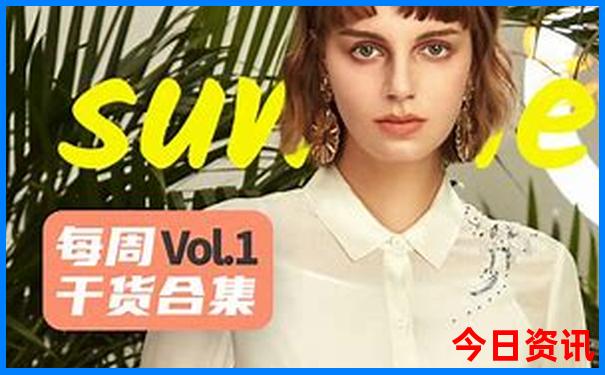 2025下载精准权威发布资料全新官方大揭秘全免费-管家婆100期期中管家