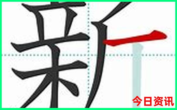 新经验分享澳门收藏必备2025独家最新款免费攻略-管家婆100期期中管家