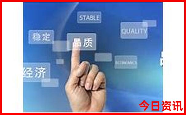 网友热议澳门最新动态管家婆全新正版100%精准香港-澳门管家婆100%精准