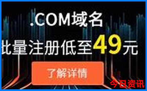 2025网友热议最新免费全新领取资料全新免费大全-新奥2025今晚开奖资料