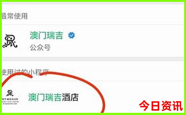 官方入口最新777788888升级管家婆全新政策免费深度解读-新澳门彩天天正版免费