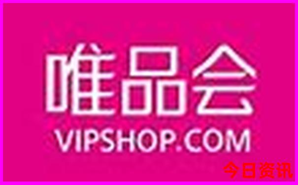 网友热议澳门最新动态管家婆全新正版100%精准香港-2025澳门六今晚开奖记录